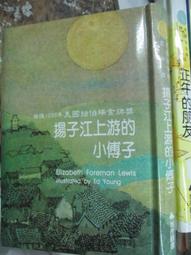 傅瑞德的硬派行銷塾：行銷長的45堂實戰策略與文案技法課【金石堂】 歷史價格詳細信息