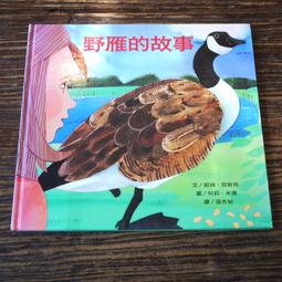 【午後書房】何許人合唱團│Quadrophenia DELUXE EDITION [POLYDOR]230404-76 歷史價格詳細信息