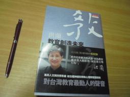有簽名 秀蘭瑪雅 不能沒有你 CD 專輯 B80 歷史價格詳細信息