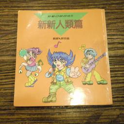 語篇類型與讀寫教學 9787521336511 (澳)戴維&middot;羅絲 J.R. 馬丁著 李翠英 ... (等) 歷史價格詳細信息