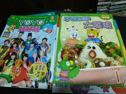 (YOYO柑仔店)大家源 六人份 電子鍋 飯鍋 不沾塗層內鍋 保溫燈顯示 把手設計 居家必備 TCY-3016 歷史價格詳細信息