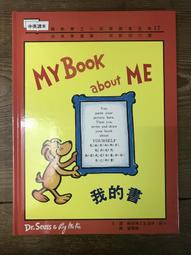 麥卡的難題 【金石堂網路書店 】 歷史價格詳細信息