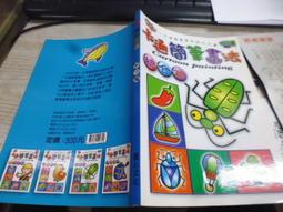 卡通簡筆畫法：羽毛動物 昆蟲世界[二手書_普通]8020 TAAZE讀冊生活 歷史價格詳細信息