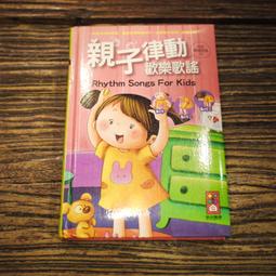 【午後書房】動力火車│明天的明天的明天 [上華] 241211-19 歷史價格詳細信息