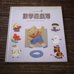 80年代後期，特小梅報春，拼紫泥。白標期商品壺，100毫升左15331 歷史價格詳細信息