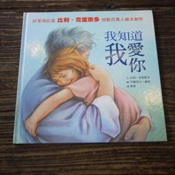 書房文玩把玩藝術 何悅,張晨光 著 2013-9 現代出版社 歷史價格詳細信息