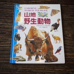 【午後書房】動力火車│明天的明天的明天 [上華] 241211-19 歷史價格詳細信息
