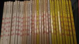 老珍藏 漢方多彩掛釉紫砂壺一把 完好全品 紫砂壺 古董 古玩 二手【南鑼鼓巷】-585 歷史價格詳細信息
