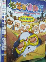 新世家族無痕運動內女小胸聚攏壹式固定杯收副乳防下垂文胸罩 歷史價格詳細信息
