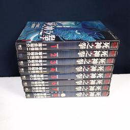 【懶得出門二手書】漫畫《新醉拳 1-11(單本出售)》│長鴻│原著：黃玉郎 編繪：永仁/蔡景東│七成新(31B24) 歷史價格詳細信息