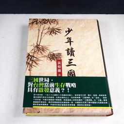 黃煌中醫經方視頻u盤音頻大全集經方講座培訓從入門到精通優盤 歷史價格詳細信息