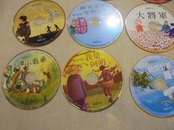 含光碟 細談資料結構 五版 5E 謝樹明 旗標 9574422763 無劃記 H73 歷史價格詳細信息