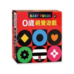 0歲拉拉書(第1/2/3集)(盒)/人類文化編輯部 文鶴書店 Crane Publishing 歷史價格詳細信息