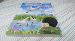 【飛兒】2A閃充！TYPE-C 快充 2A 傳輸線 充電線 USB 快速充電 快充 閃充 歷史價格詳細信息