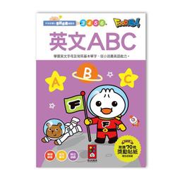 ABC-FOOD超人寶貝學前練習(附白板筆) 【金玉堂文具】 歷史價格詳細信息