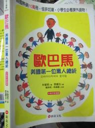 黑金家族 第一季  (3DVD) -二手正版 歷史價格詳細信息