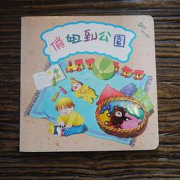 1997-98 年 Fleer Set Break # 50 Kobe Bryant NM-MT 或更好 *GMCARDS* NBA球員卡 歷史價格詳細信息