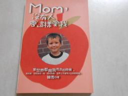 沒有人活著離開：吉姆．莫里森傳/丹尼・蘇格曼,傑瑞．霍普金斯【城邦讀書花園】 歷史價格詳細信息