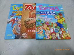 945油料嚴選 NWB 雨刷 膠條 雨刷片 IS200T IS300H 2013年後款 24"+18" 台中可自取 歷史價格詳細信息