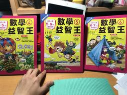 自有二手書 甜點師傅的祕密推理：嫌犯請先享用 / 圓神 歷史價格詳細信息
