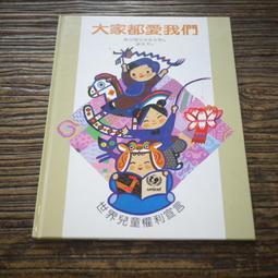 大家都愛CoCo李玟萬人迷演唱會精彩實錄(2CD)【頭大大-CD】乙01◎DI5 歷史價格詳細信息