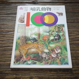 【午後書房】動力火車│明天的明天的明天 [上華] 241211-19 歷史價格詳細信息
