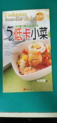 【朱雀文化】卡哇伊造型鳳梨酥(王美姬) 歷史價格詳細信息