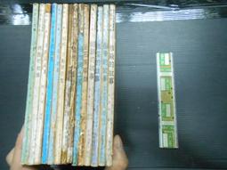 14本合售 the illustrated reference book modern technology 71E 歷史價格詳細信息