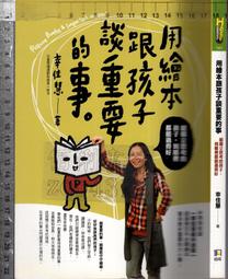 佳慧戶外演出舞檯燈光音響電源箱 移動配電箱 防水插座箱DT-BOX-M 歷史價格詳細信息