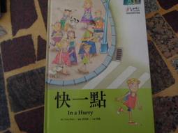 (知G18D)   志文  《性學三論愛情心理學》ISBN:9575450442 佛洛伊德/著 歷史價格詳細信息