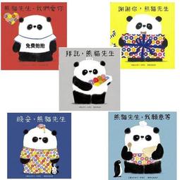 【熊貓】全新未拆 單售 正版 戰鬥陀螺Burst (限定商品和會員卡1張) 歷史價格詳細信息