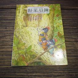 趙三觀 59塊3對 隱形胸貼 人人需要 歷史價格詳細信息
