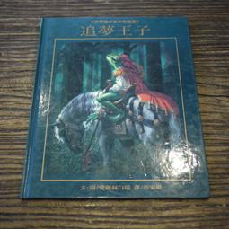 白沙午憩寶辦公室午休摺疊床午睡神器單人躺椅簡易加固行軍床夜班 歷史價格詳細信息
