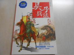【森林二手書】《國際性MCAS認證Excel 2007實務應用》ISBN:9861817581│碁峰│翊利得資訊 歷史價格詳細信息