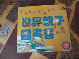 知V16E  皇冠文化《殺人十角館》綾辻行人  ISBN:9573309939 歷史價格詳細信息