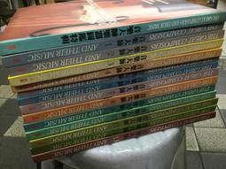 【音樂大師】日本製 ARION HU 9100 指針 跑燈 調音器 另有 KORG SEIKO IBANEZ 【全新品】 歷史價格詳細信息