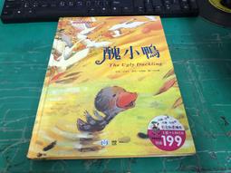 醜小鴨咖啡烘焙書 輕鬆在家烘出美味咖啡！ 歷史價格詳細信息