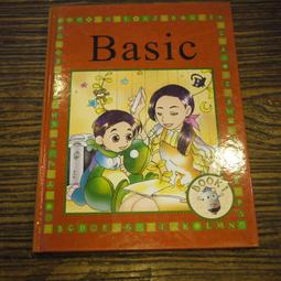 【午後書房】光良│童話 1CD+1VCD (簽名)[滾石] 241213-02 歷史價格詳細信息