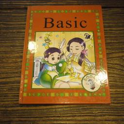 【午後書房】光良│童話 1CD+1VCD (簽名)[滾石] 241213-02 歷史價格詳細信息