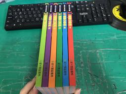 6本合售 童書繪本 寶寶必備經典童話書 龜兔賽跑 漁夫和金魚 小紅帽 傑克與魔豆 拇指姑娘 騎鵝歷險記 風車 151A 歷史價格詳細信息