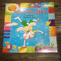 Tony the Tiger orange plastic bike plate, c. 1973 歷史價格詳細信息