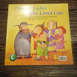 Who Loves Pets? : Watch Me Change Color In Water (洗澡書)/Surya Sajnani【禮筑外文書店】[9折] 歷史價格詳細信息