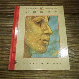 【午後書房】諾拉瓊絲│諾言 [EMI] 240718-11 歷史價格詳細信息