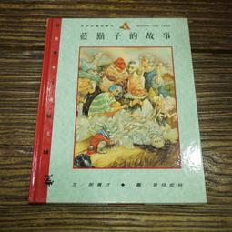 【午後書房】4 in love│Fall In Love 2CD[BMG] 240518-16 歷史價格詳細信息