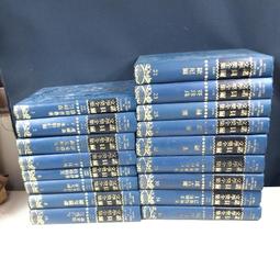 【懶得出門二手書】《九歌102年小說選》ISBN:9574449297│九歌出版社│紀大偉│九成新(B11H45) 歷史價格詳細信息