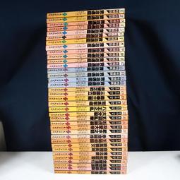 【懶得出門二手書】《完全元氣花草遊戲15》田園夢想大實現 綠意居家自然佈置(31A22) 歷史價格詳細信息