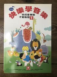 音樂才女 陳綺貞 精選 15首經典歌曲 滾石香港黃金十年系列 滾石 CD專輯 二手 A38 歷史價格詳細信息