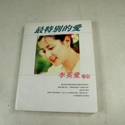 最特別的妳格紋直筒西裝褲 顯瘦直筒西裝褲 西裝長褲 西裝落地褲 格子落地褲 格紋西裝褲 GRASS 現貨 [B279] 歷史價格詳細信息