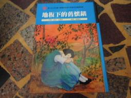 懷舊東方介德系列6簽名卡 歷史價格詳細信息