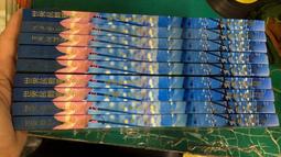 10本合售 童書繪本  世界文學名著寶庫 2~26 海蒂 封神榜 西遊記》臺灣麥克 無劃記 L184 歷史價格詳細信息